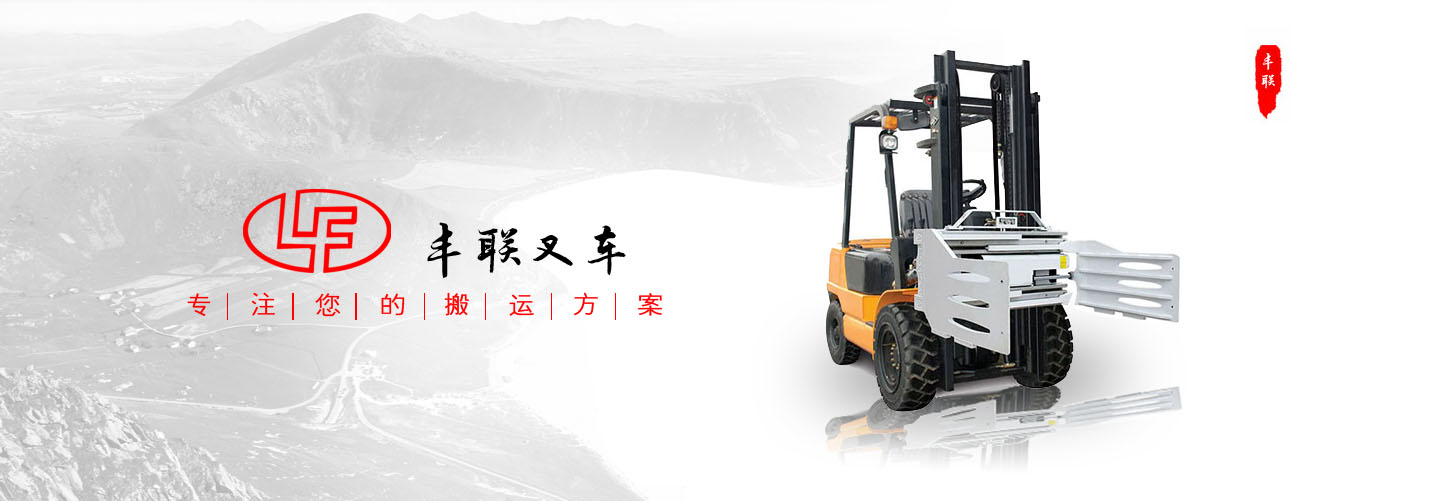 陜西大車培訓